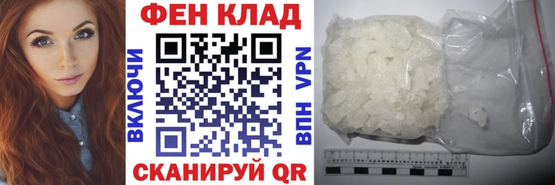 дарк нет клад дарнет шоп Кулебаки АМФЕТАМИН Premium