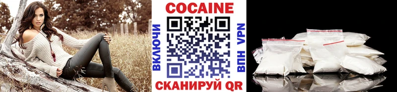 даркнет сайт Кулебаки COCAIN Колумбийский