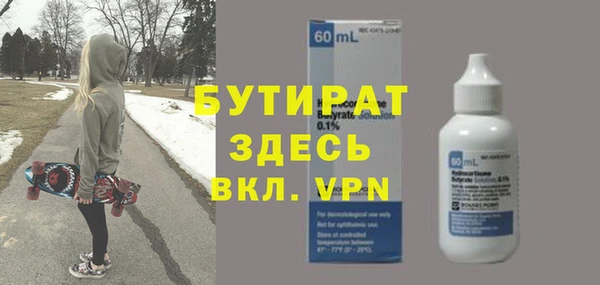 амф Алексин
