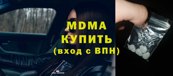 прущая мука Алексеевка