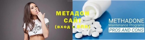 амф Алексин