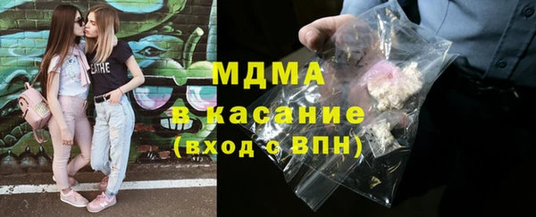 амф Алексин