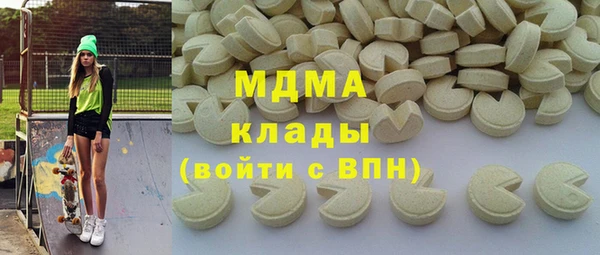 а пвп мука Алзамай