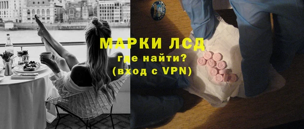 амф Алексин