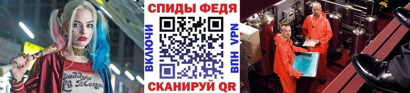 МЕТАМФЕТАМИН кристалл  Кулебаки 