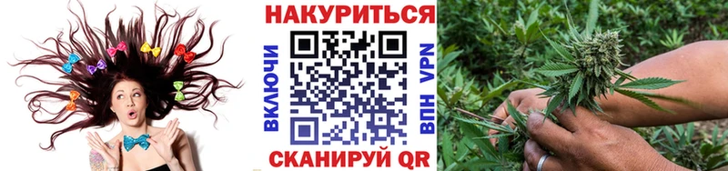 Канабис ГИДРОПОН  хочу   Кулебаки 